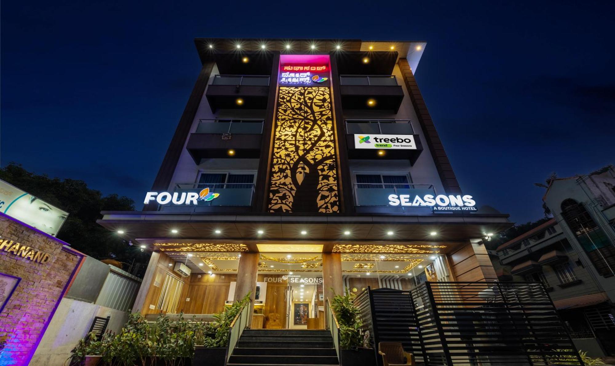 Treebo Four Seasons Hotel Mysore Exterior photo