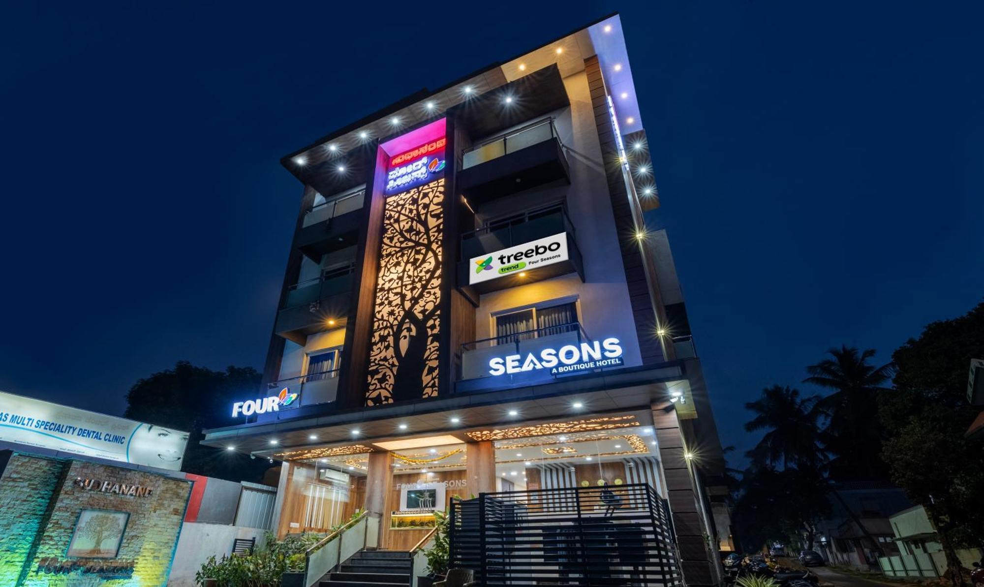 Treebo Four Seasons Hotel Mysore Exterior photo